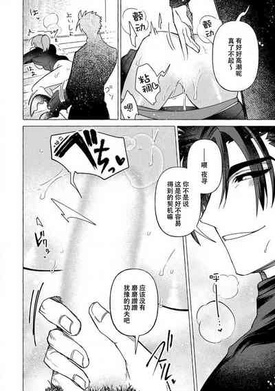 第47頁圖