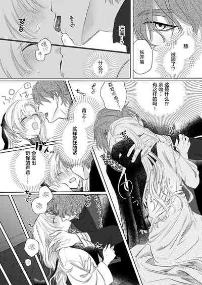 第23頁圖
