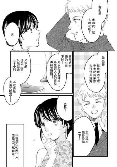 第147頁圖
