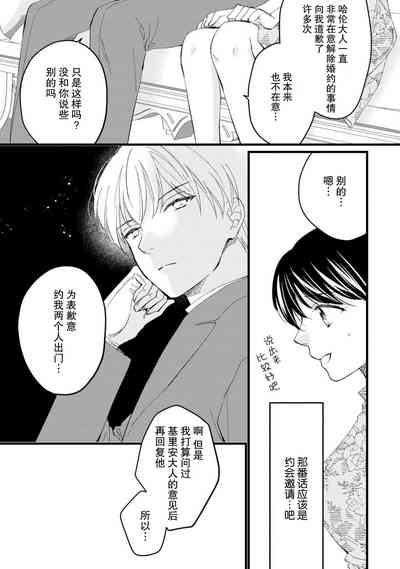第151頁圖