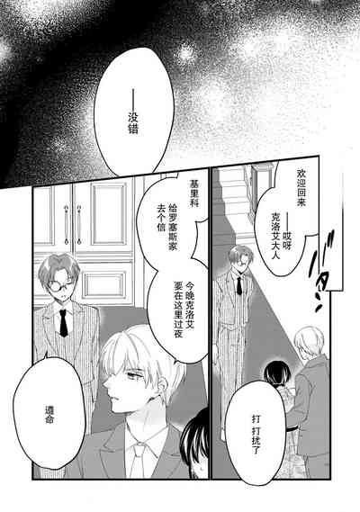 第155頁圖