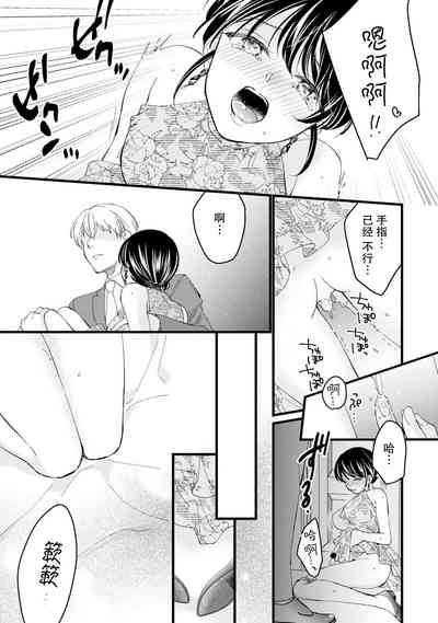 第159頁圖