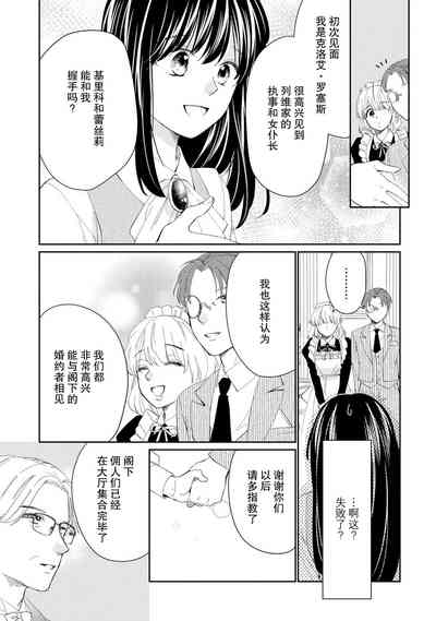 第51頁圖