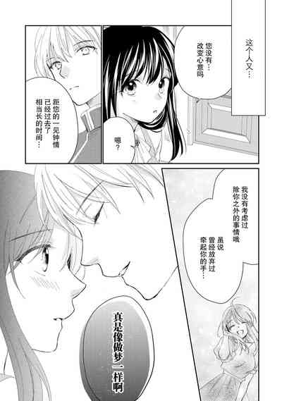 第55頁圖