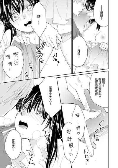 第71頁圖