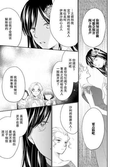 第99頁圖