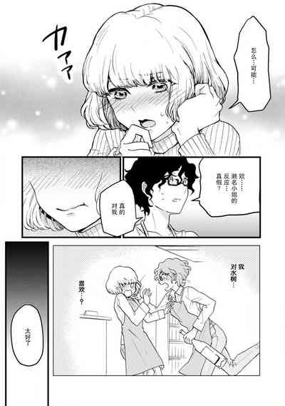 第15页图