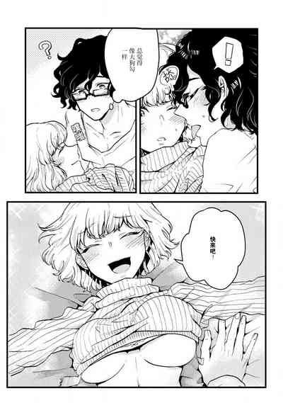 第23页图
