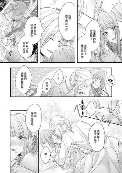 第27頁圖