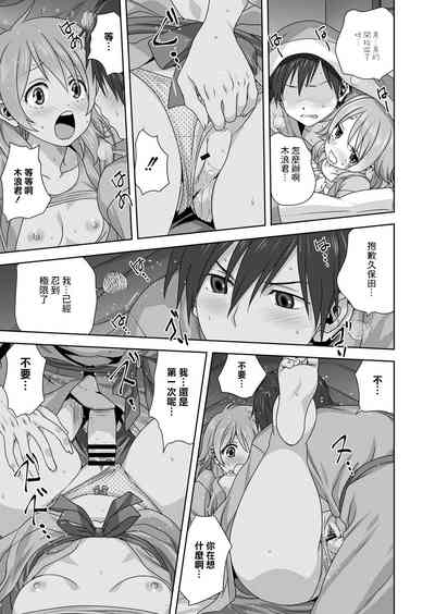 第23頁圖