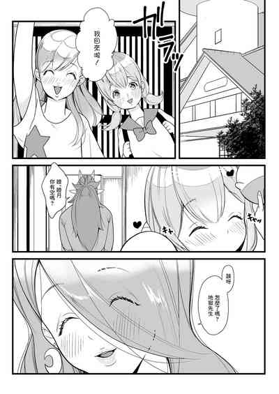 第15页图