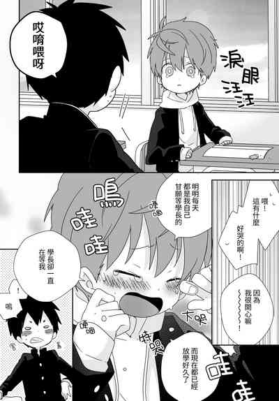 第31頁圖
