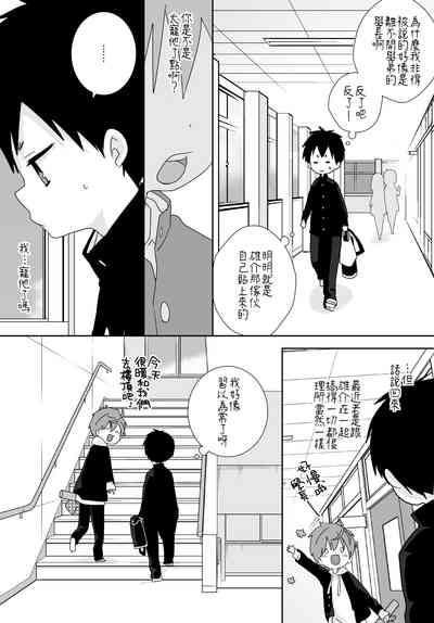 第39頁圖