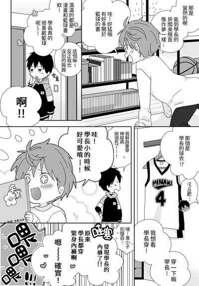 第47頁圖