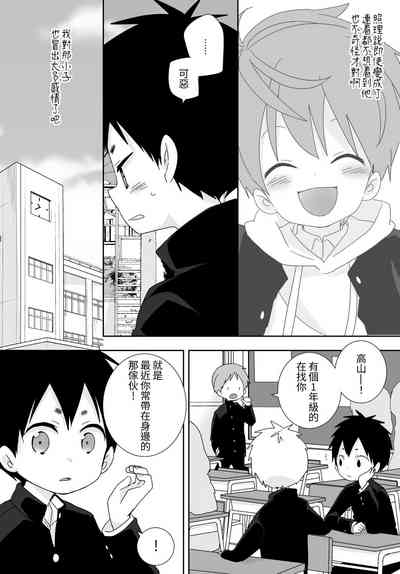 第63頁圖