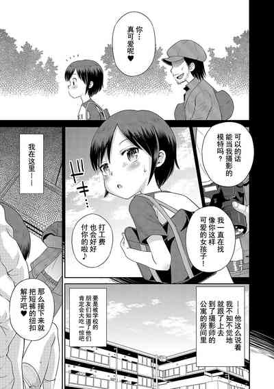 第107頁圖