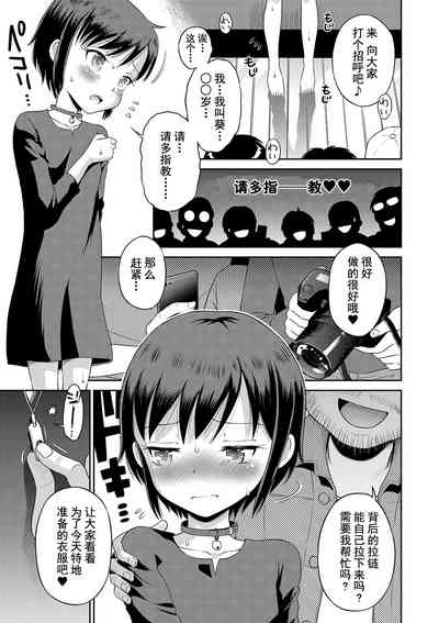第131頁圖