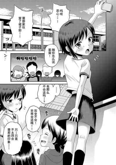 第147頁圖