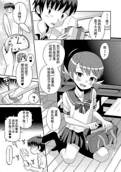 第151頁圖