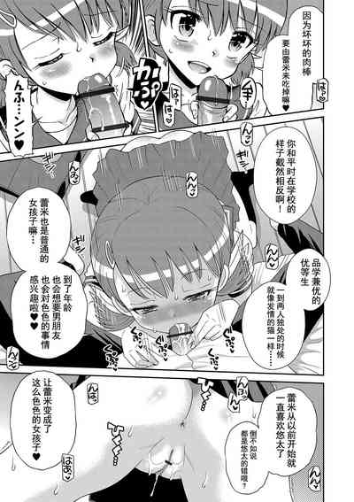 第155頁圖