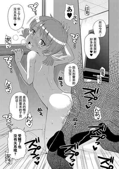 第163頁圖