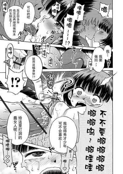 第179頁圖