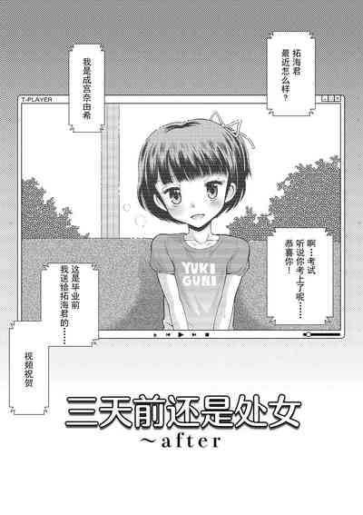 第187頁圖