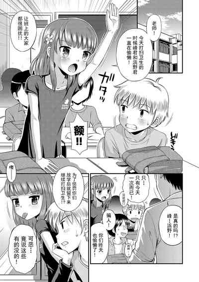 第219頁圖