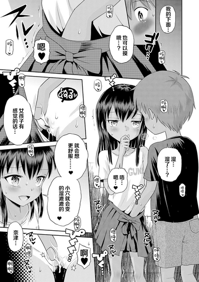 第39頁圖