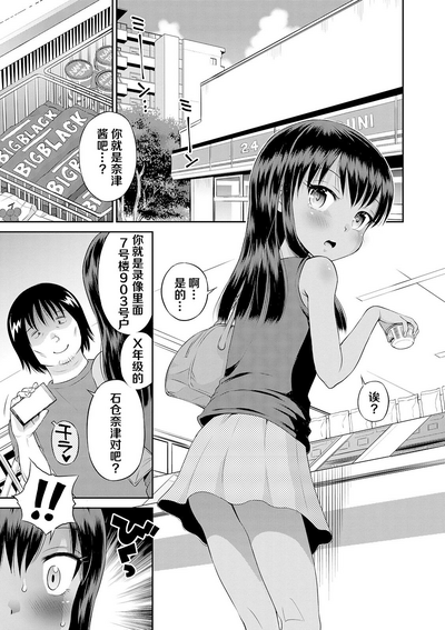 第59頁圖