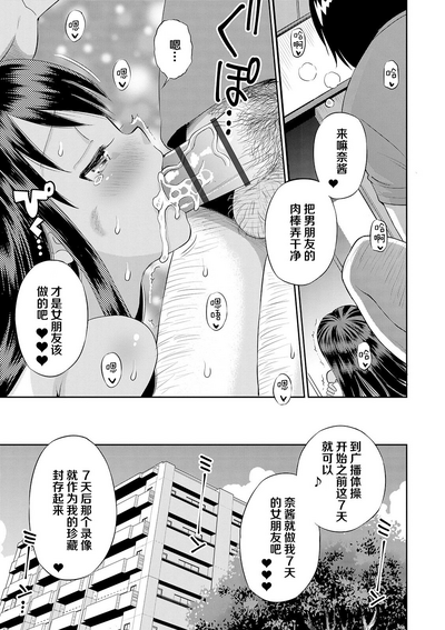 第79頁圖