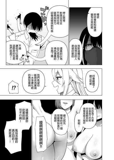 第35頁圖