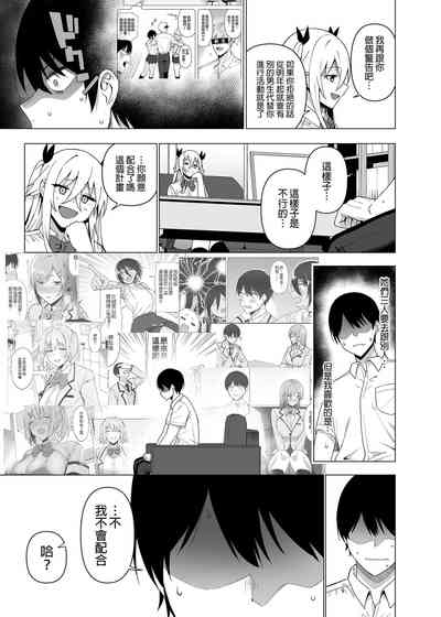 第39頁圖