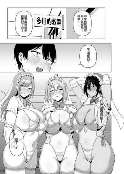 第47頁圖