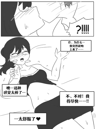 第103頁圖