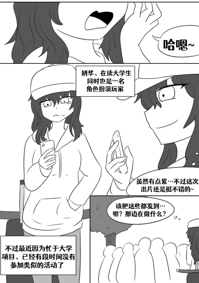 第111頁圖