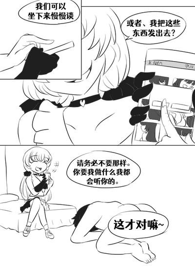 第11頁圖