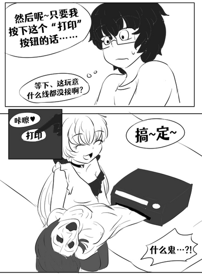 第15頁圖