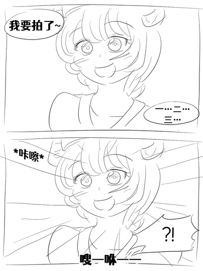 第175頁圖