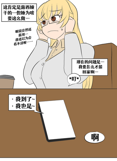 第215頁圖