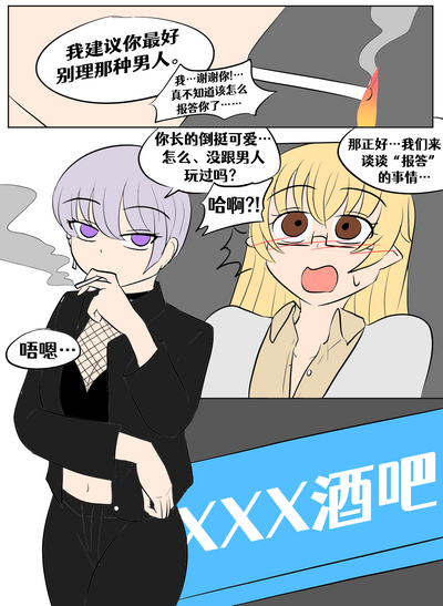第219頁圖