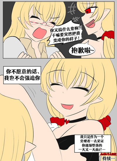 第227頁圖