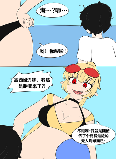 第231頁圖