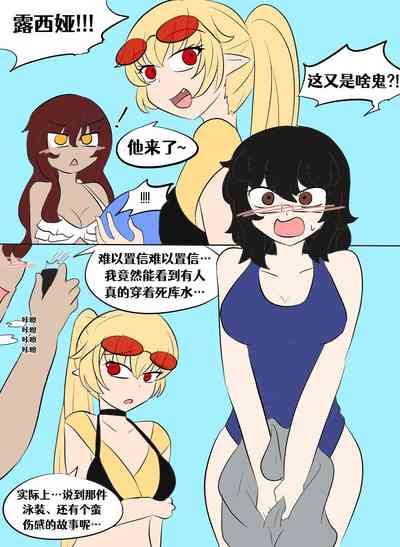 第239頁圖