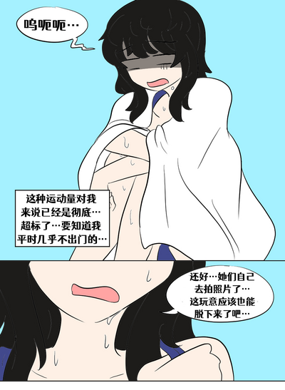 第243頁圖
