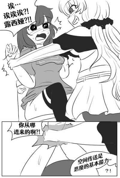 第35頁圖