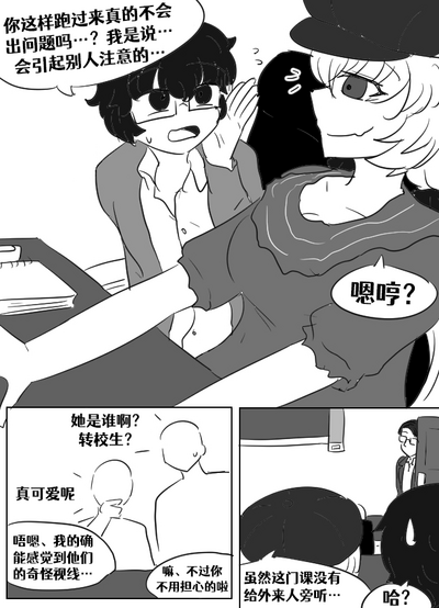 第47頁圖