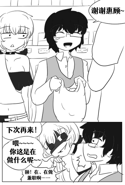 第51頁圖