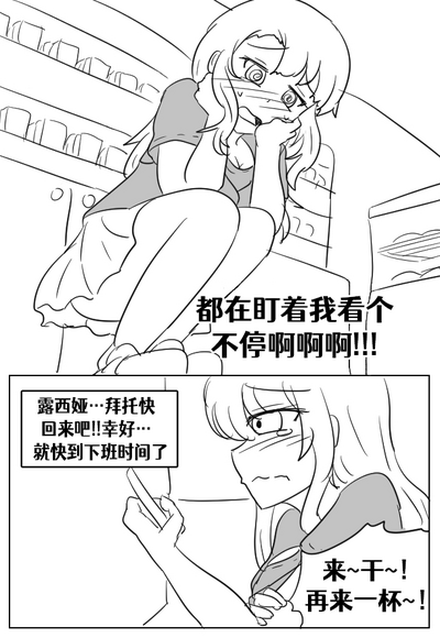 第63頁圖
