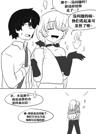 第79頁圖